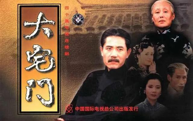 年代剧能救市吗