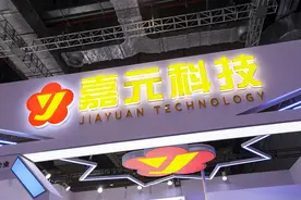 锂电铜箔龙头嘉元科技取消一项目建设，行业亏损下产能出清何时至？图片