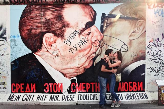 欧洲亚文化之都，“穷而性感”