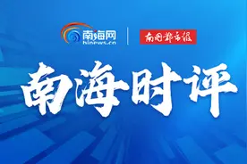 时评 | 让民族文化在文旅融合中枝繁叶茂图片