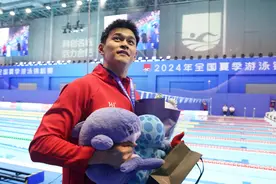 孙杨，有新身份图片