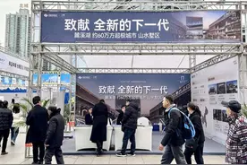 中国电建地产五大项目亮相2025重庆春交会图片