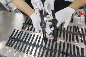 腰腿缠裹48块手表！“表姐”出境被海关拦下图片