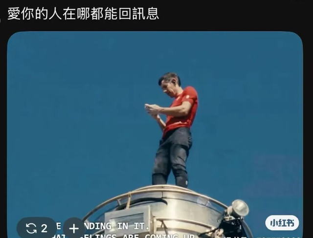 台北101生死赌局背后，焦虑的景区营销？