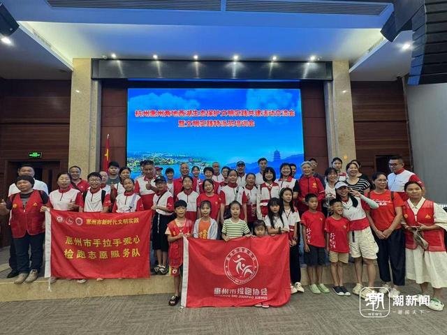 西湖双城记：一条苏堤连起的“生态志愿军”