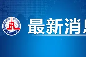 以军恢复打击哈马斯图片