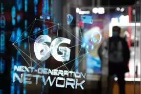 来了！比5G快100倍的6G图片