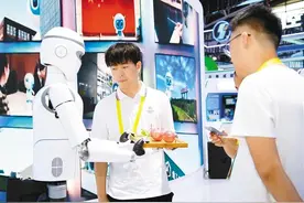 最硬“核” 最“AI” 最“灵巧”！丝博会上你“科”到了吗？图片