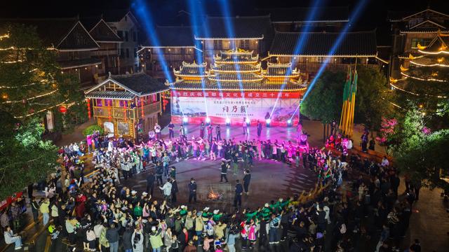 歌舞皇都迎盛典——通道皇都侗文化村景区举办三十周年庆典侧记