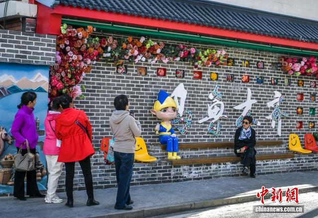 乌鲁木齐：老巷道提升改造成打卡新地标