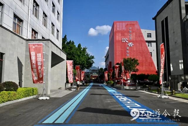 每天500张券免费抢！仙游这条街也太好逛了→