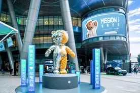 沉浸式体验“绿色宝马”，BMW南区 Mission i 驭电行动长沙站开启图片