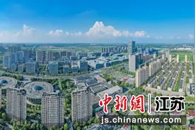 宿迁宿豫：立足优势因地制宜 打造数字经济高地图片