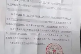 家暴16次案男子当庭否认施暴，律师：他没有悔罪意思图片