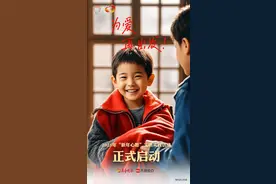 第三批新年心愿清单出炉！邀您携手同行，为孩子们圆梦图片