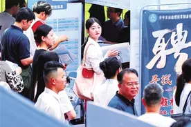 98场“粤就业”活动对接高校应届毕业生图片