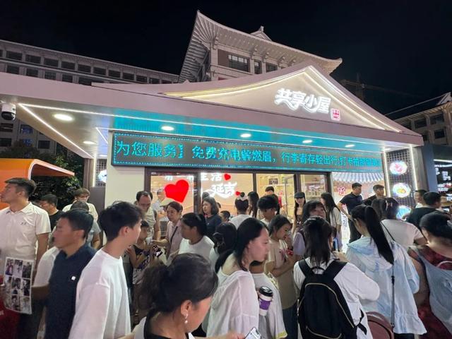 延吉：共享小屋“上岗”！解锁citywalk新地标，等你来打卡