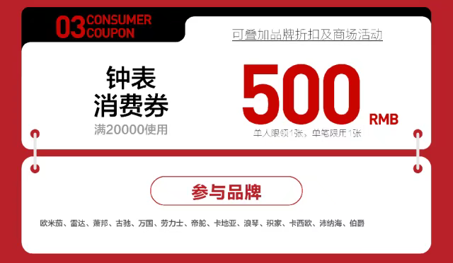 接下来的南湖，太好玩了！