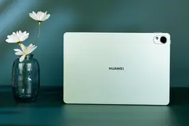 好屏来袭！全新华为MatePad 11.5 S今日上架，首发搭载超清护眼云晰柔光屏图片