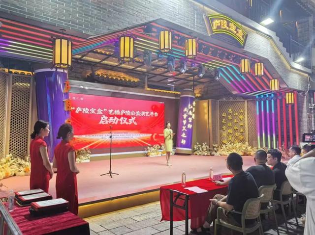 吉州区“庐陵宝盒”文化驿站项目获评2025中国群众文化品牌创新案例