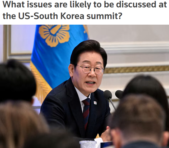 李在明首次访美聚焦贸易和安保