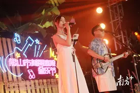 这场音乐节，为佛山美丽庭院建设注入新活力图片