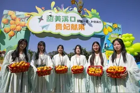万州：“亲水田园 甜美溪口”欢乐溪游季活动启幕图片