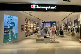 被母公司抛售的潮牌Champion，在中国市场也掉队了图片