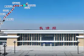 这一高铁，今日开通！新车站又+5！有你家乡吗？图片
