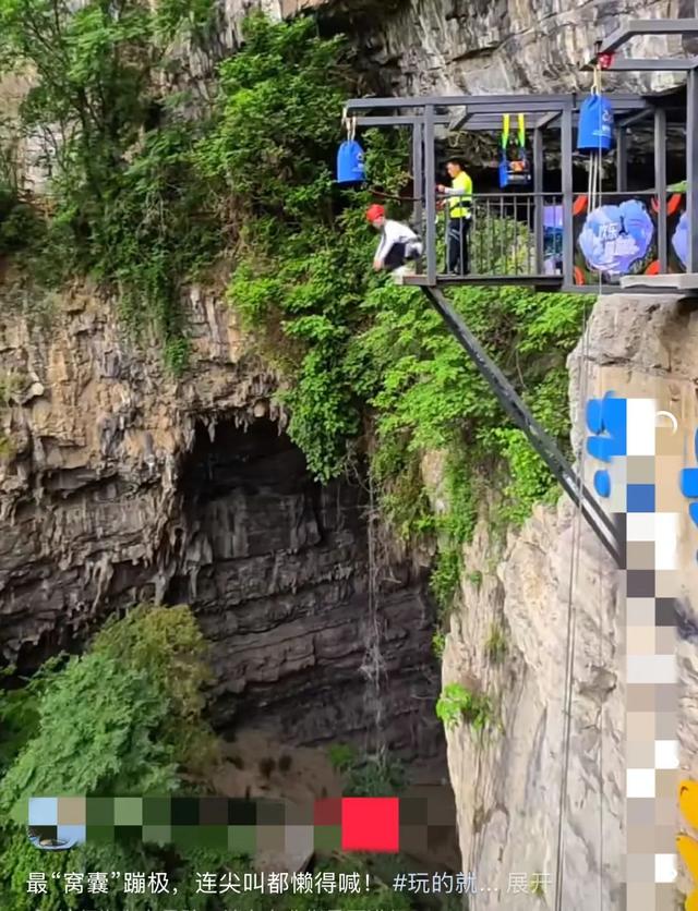 别笑！福州“窝囊旅游”正流行！年轻人集体上头？
