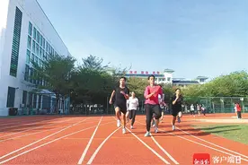 教育周刊｜寒假，你动起来了吗？ 这份运动指南请查收图片