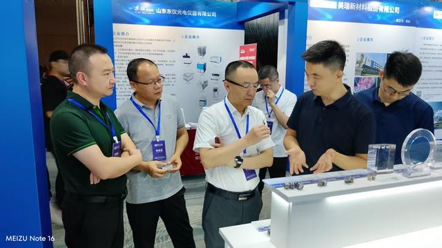国家微纳制造创新中心·2025微纳制造行业展会盛大开幕