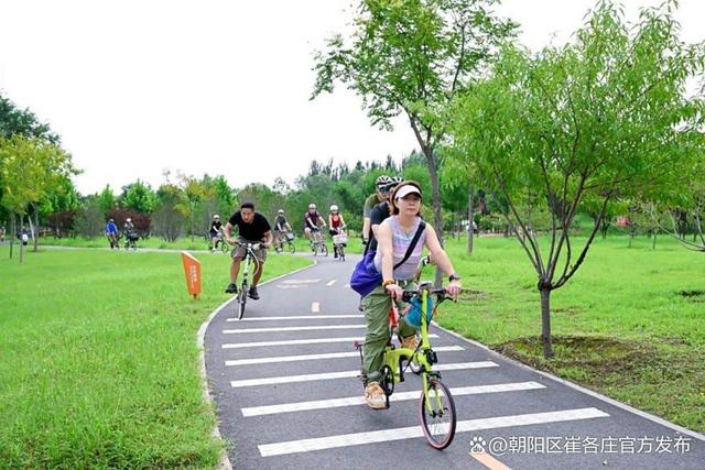 “骑行碳路”！从崔各庄黑桥公园出发，邂逅朝阳绿水青山～