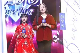 还记得那位开的士的单亲妈妈吗？她上节目了图片