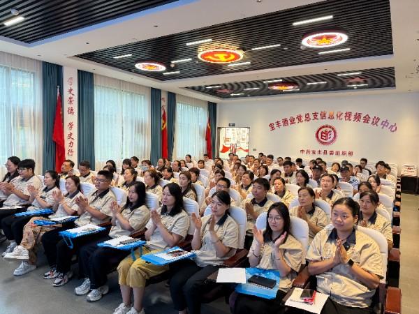 宝丰县启动2025年全国科普月活动