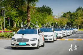 广州拟立法支持！自动驾驶出租车、公交车来了图片