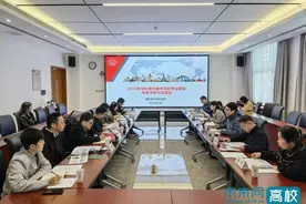 西安电子科技大学召开2025年来华留学本科专业建设专家评审与交流会图片