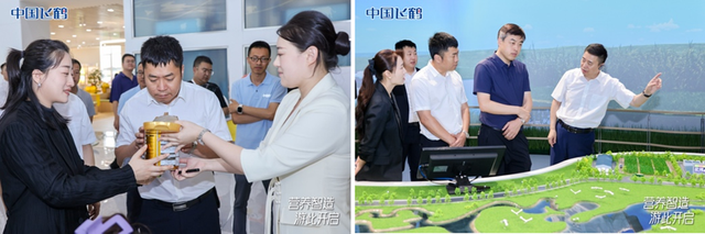 飞鹤哈尔滨智能产业园焕新开园，飞鹤工业游打造乳业文旅新地标