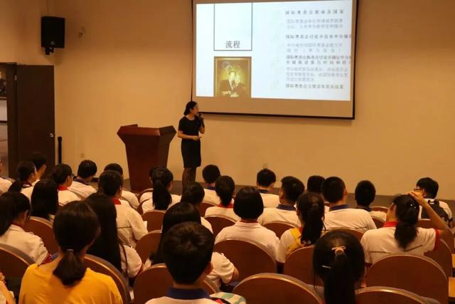 【秋日“趣”研学】海量奥运主题研学...等你来解锁来一场 “趣” 研学吧！