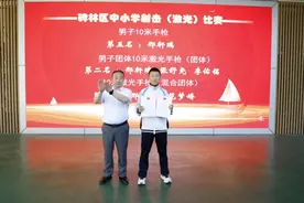 首战夺佳绩 青春绽风采  ——西安工大附中射击队首次参赛斩获碑林区中小学射击比赛多项殊荣图片