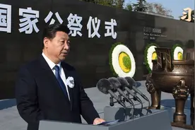 习语｜“牢记历史、不忘过去，珍爱和平、开创未来”图片