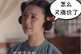 谁敢信？它在唐代，居然是缓解容貌焦虑的美容界全能高手图片