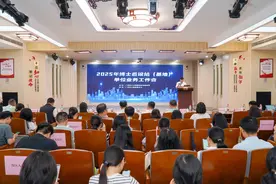 打造“引才强磁场”！广州在站博士后达2238人图片