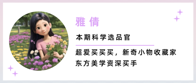 每年在故宫排大队的年轻人，可能不是来逛的......