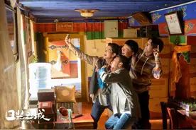 电视剧《日光之城》带动西藏“追日”热，他们“晒”出青春答案图片
