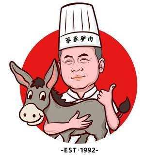 从“心”启航，翼展新篇！青岛机场转场四周年出行福利抢先看