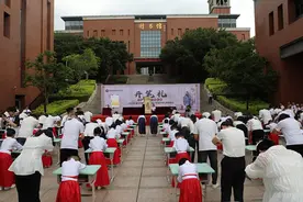 孔子诞辰日：仪式感满满！ 萌娃开笔启心智，明礼学做人！图片