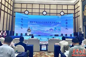 湖南机场开启2024年夏航季 88元即可住“浪姐”同款别墅图片