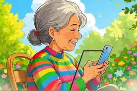 养老金领取人员必看！一文教你完成养老待遇资格认证！图片