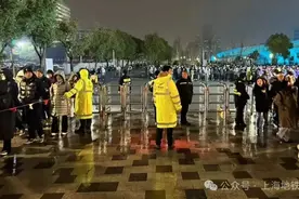 东方体育中心站：你去听他的演唱会 我来守护你的出行图片